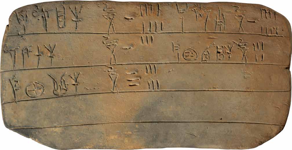 Linear B tablets